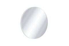 Excellent Virro lustro łazienkowe 60 cm okrągłe, biały mat DOEX.VI060.WH