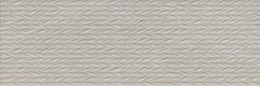 Cersanit Płytki Manzila Grey Structure Matt 20X60 W1016-008-1