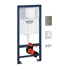 Omnires RAPID podtynkowy zestaw WC 4w1, grafit szczotkowany/antracyt, GROHE RAPIDSETGR