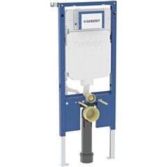 GEBERIT Stelaż podtynkowy Geberit Duofix do WC, Sigma 8cm, H114 + wspornik kpl. GEB-111.796.00.2
