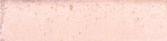 Egen HOPE ROSE 7,5X30 (1.00) POLISHED GL-RI-HR-0001