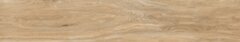 Egen NOVA BEIGE 20X120X9MM RECT. (1,2) CARVING PD-LA-NO-0001