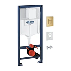 Omnires RAPID podtynkowy zestaw WC 4w1, złoty szczotkowany, GROHE RAPIDSETGLB