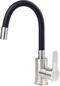 Deante Lupo Bateria umywalkowa z giętą wylewką BLU_B240