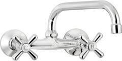 Deante Symetrio Bateria umywalkowa ścienna BOS_050D