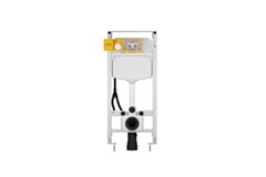 Excellent Shiro Premium stelaż podtynkowy do miski WC z przyłączem do montażu toalety myjącej INEX.SP1150.500