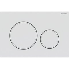 GEBERIT Przycisk uruchamiający Geberit Sigma20, przedni, biały mat-biały-biały mat, easy-to-clean GEB-115.882.01.1