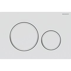 GEBERIT Przycisk  Geberit Sigma20, przedni, biały mat, easy-to-clean GEB-115.882.JT.1