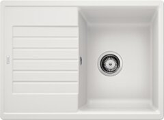 BLANCO ZIA 45 S  Compact Zlewozmywak Silgranit biały, odwracalny 524725