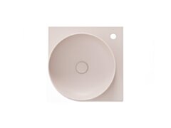 Ravak Umywalka ceramiczna Yard 45 C, Alabaster Pink XJX0G245000
