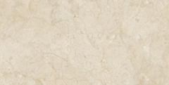 Próbka Prime Ceramics Real Crema Marfil 20x30 połysk