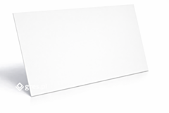 Prime Ceramics Płytki Super White 60x120 mat