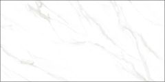 Biała płytka gresowa o prostokątnym kształcie z szarymi smugami ułożona na białym tle