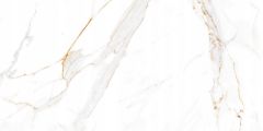 Prostokątna biała płytka gresowa ze złotymi i szarymi żyłami na powierzchni