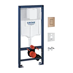 Omnires RAPID podtynkowy zestaw WC 4w1, miedź szczotkowana/miedź antyczna, GROHE RAPIDSETCPB