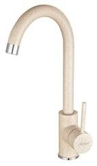 FERRO FREYA bateria zlewozmywakowa 1 - otw.z wyl "U"piasek FE - BFR41S