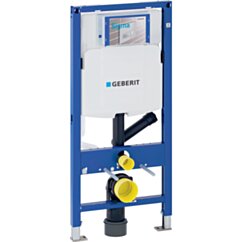 GEBERIT Stelaż podtynkowy Geberit Duofix do WC, z odciągiem bocznym, Sigma 12cm, H112 111.364.00.5