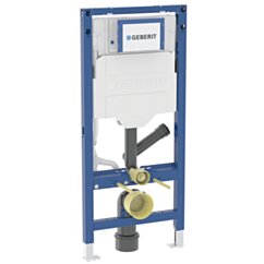 GEBERIT Stelaż podtynkowy Geberit Duofix do WC, z odciągiem bocznym, Sigma 12cm, H112 GEB-111.364.00.6