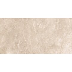 Cerrad PCG RUSH BEIGE 597X1197 (1,43)