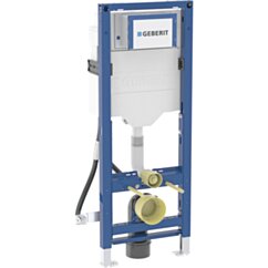 GEBERIT Stelaż podtynkowy Geberit Duofix do WC dla niepełnosprawnych, Sigma 12cm, H112 GEB-111.350.00.6