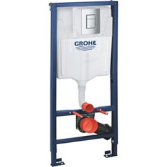 GROHE GROHE Zestaw RAPID SL 3w1 (stelaż 38528001+ przycisk 38732000-chrom + wsporniki 3855800M) GR-38772001