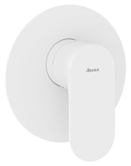 Ravak Bateria podtynkowa Eleganta, z automatycznym przełącznikiem X070262