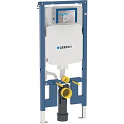 GEBERIT Stelaż  WC DUOFIX H-112 cm.,Sigma 8cm + wspornik kpl. GEB-111.796.00.1