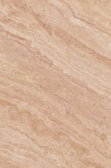 Paradyż Plyta Tarasowa Orient Beige Struktura Gres Szkl. Rekt. 20mm Mat.59,5x89,5 G1