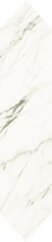 Paradyż Arctic Storm Bianco Heksalong Polysk 6,5x29,8 G1