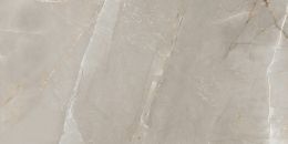 Beżowa prostokątna płytka gresowa imitująca pęknięcia naturalnego kamienia. Białe tło