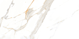 Biała prostokątna płytka gresowa z beżowymi smugami oraz złotymi nieregularnymi liniami. Białe tło